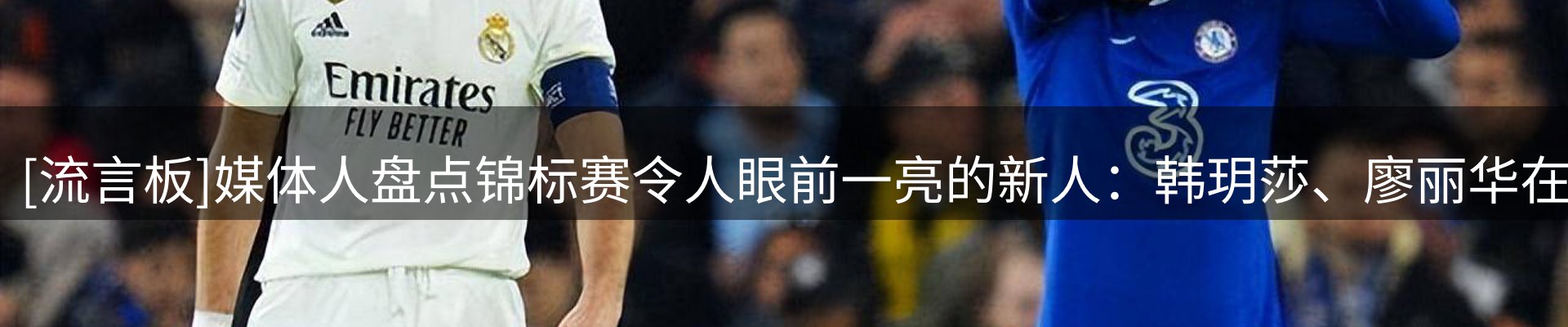 品牌资讯